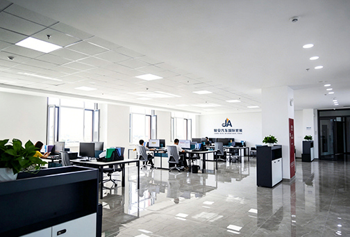 Company