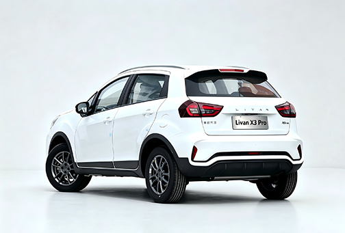Geely Livan X3 Pro