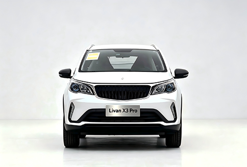 Geely Livan X3 Pro