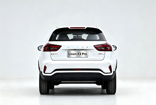 Geely Livan X3 Pro