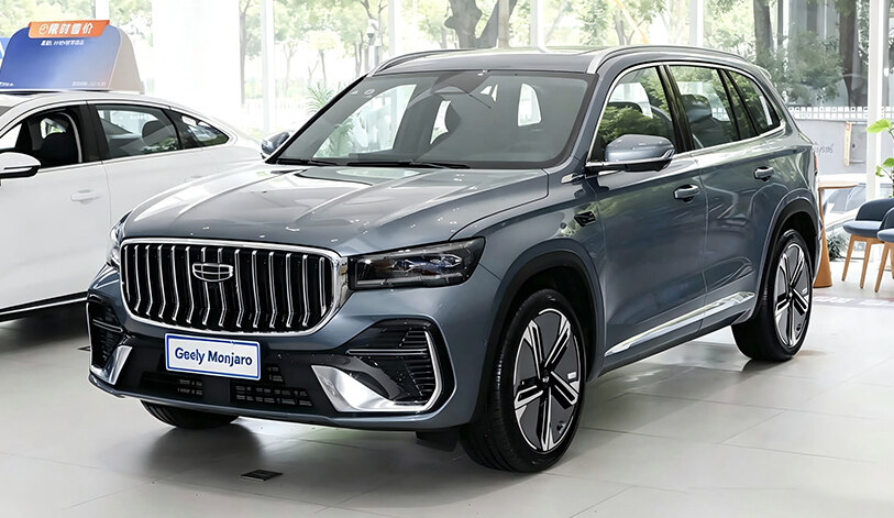 Geely Xingyue L