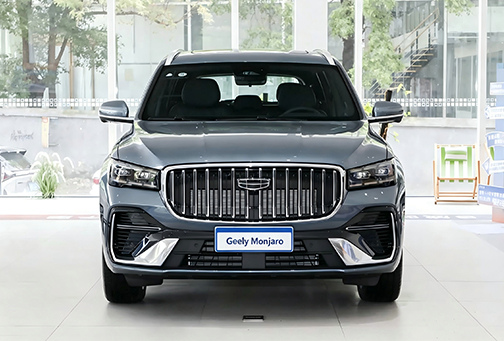 Geely Xingyue L