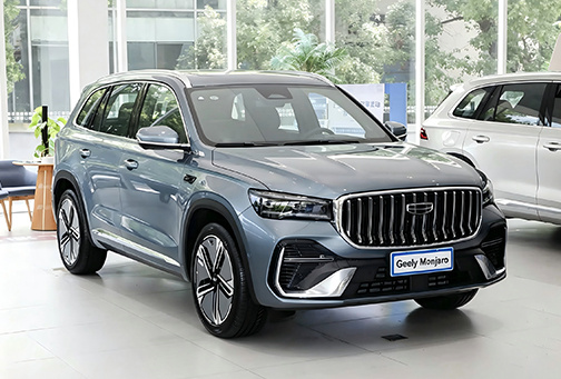 Geely Xingyue L