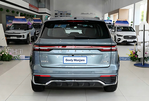Geely Xingyue L