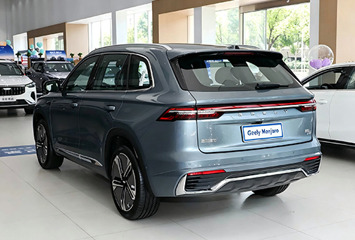 Geely Xingyue L