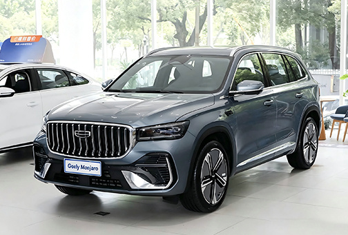 Geely Xingyue L
