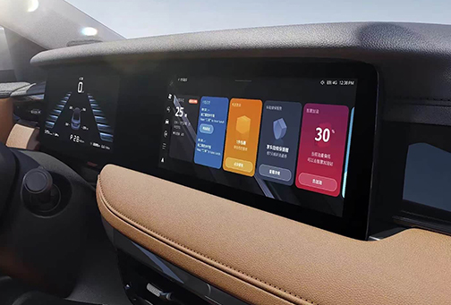 Roewe i5