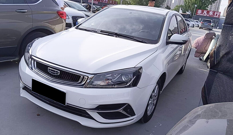 Geely Emgrand 2020 1.5L CVT Luxury Edition