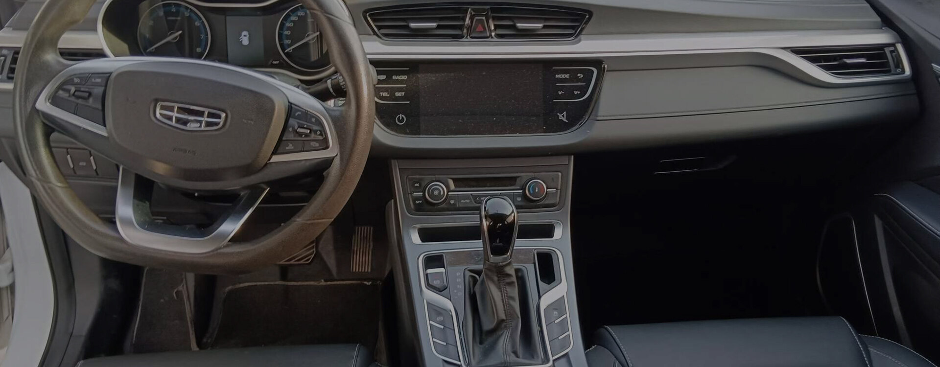 Geely Emgrand 2020 1.5L CVT Luxury Edition