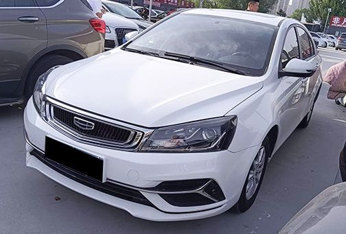 Geely Emgrand 2020 1.5L CVT Luxury Edition