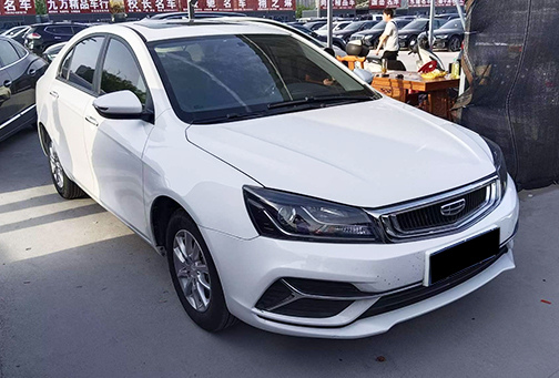 Geely Emgrand 2020 1.5L CVT Luxury Edition