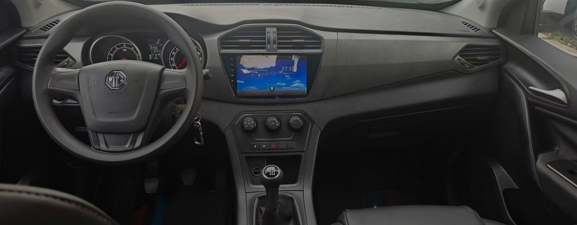 MG GS 2016 1.5TGI TST Luxury Edition