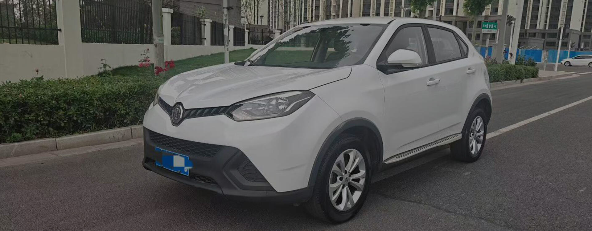 MG GS 2016 1.5TGI TST Luxury Edition