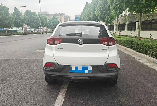 MG GS 2016 1.5TGI TST Luxury Edition