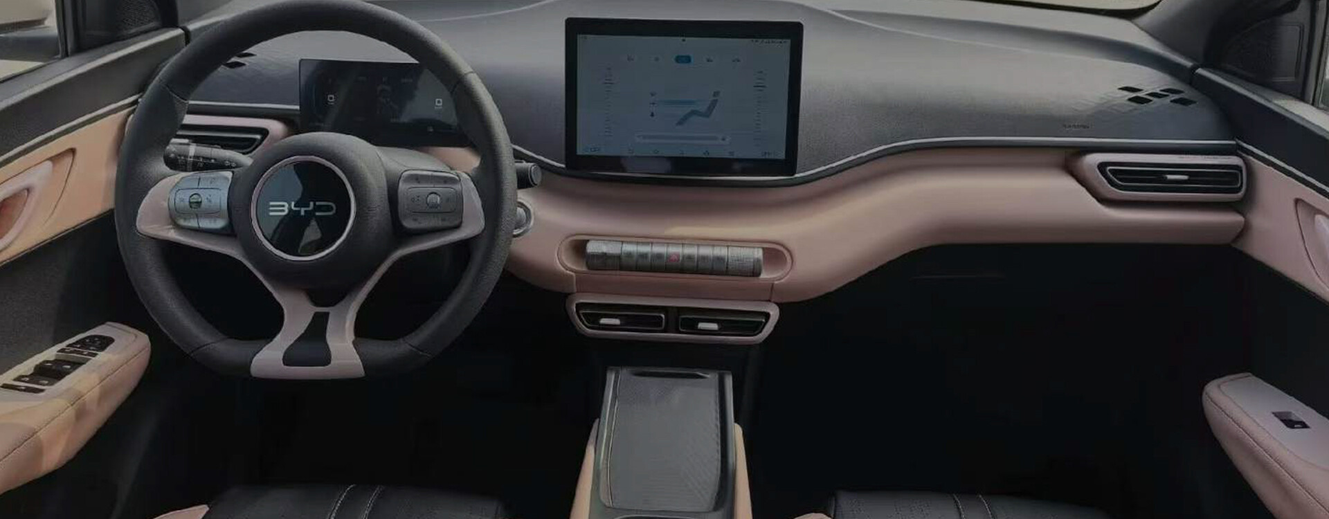 BYD Seagull 2025 305KM Vitality Edition