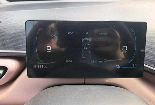 BYD Seagull 2025 305KM Vitality Edition