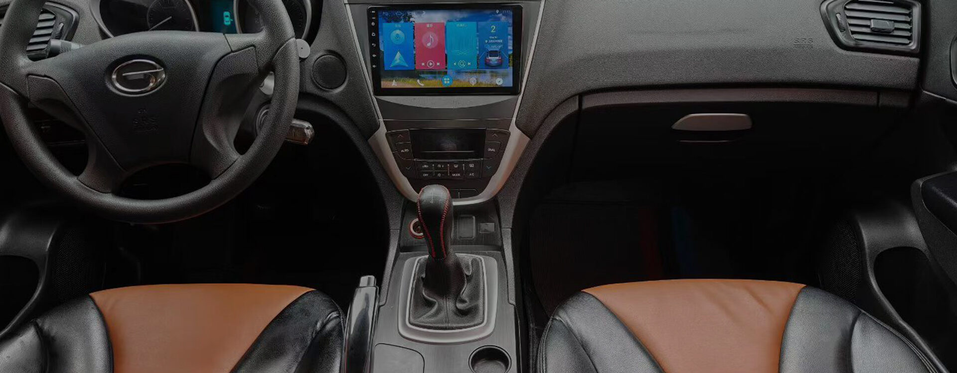 Trumpchi GS5 2015 2.0L MT (Elite Edition / Comfort Edition)