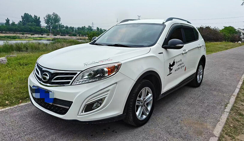 Trumpchi GS5 2015 2.0L MT (Elite Edition / Comfort Edition)