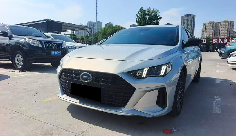 Vehicle Listing (English Version)