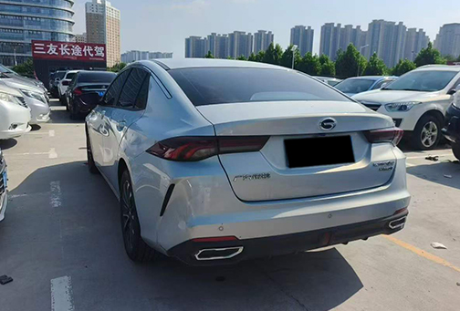 Vehicle Listing (English Version)