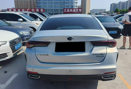 Vehicle Listing (English Version)
