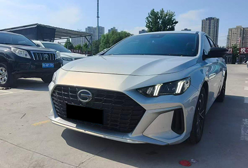 Vehicle Listing (English Version)