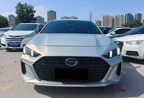 Vehicle Listing (English Version)