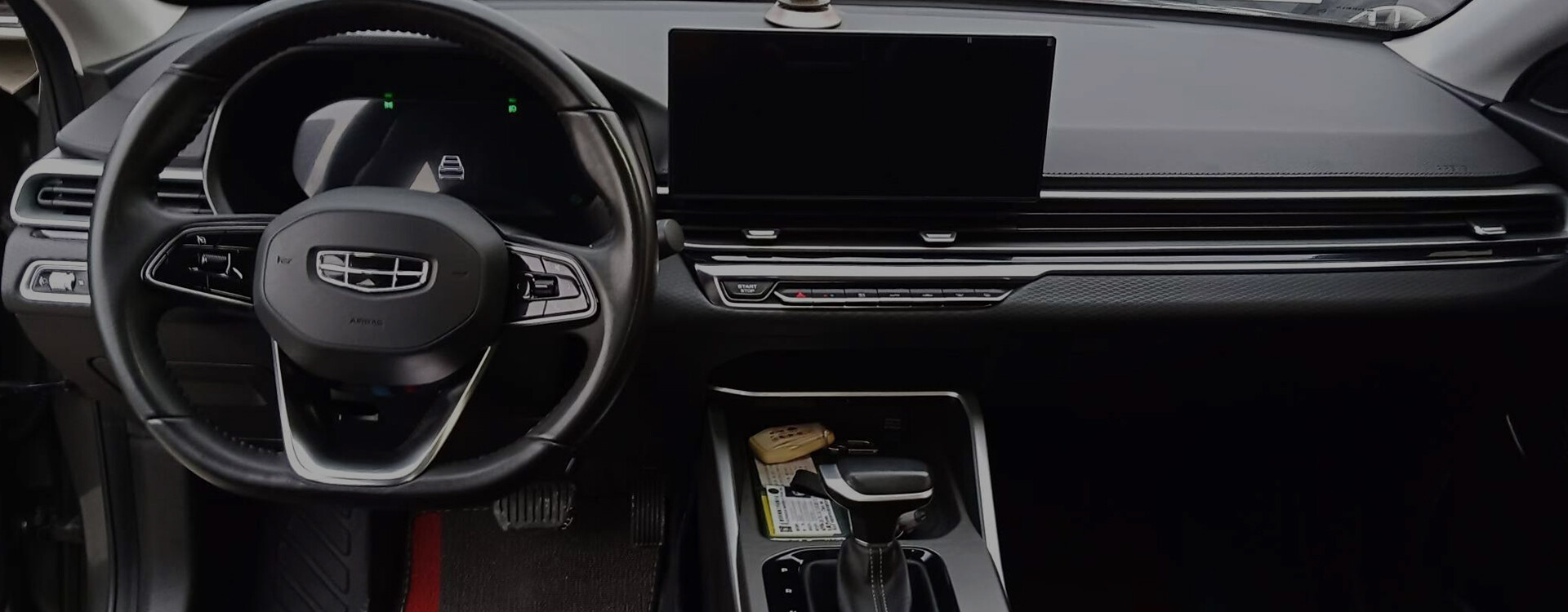 Geely Emgrand 2023 4th Gen Champion Edition 1.5L CVT Premium Edition
