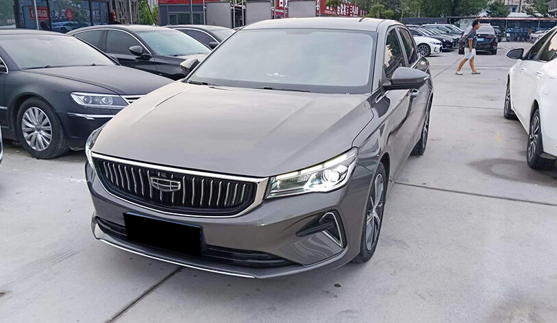 Geely Emgrand 2023 4th Gen Champion Edition 1.5L CVT Premium Edition