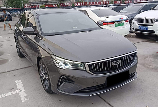 Geely Emgrand 2023 4th Gen Champion Edition 1.5L CVT Premium Edition