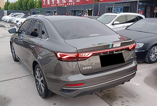 Geely Emgrand 2023 4th Gen Champion Edition 1.5L CVT Premium Edition