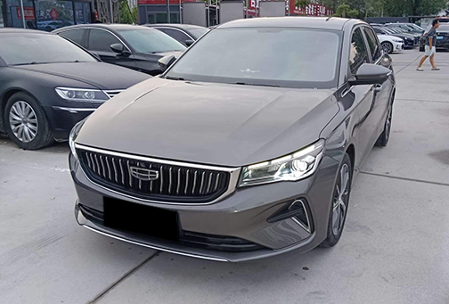 Geely Emgrand 2023 4th Gen Champion Edition 1.5L CVT Premium Edition