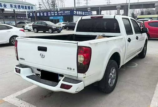 Great Wall Wingle 5 2023 Petrol 2WD Base Edition (Specific Trim to be Verified)